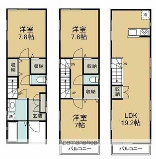 間取り：222019277080