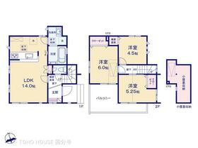 東京都府中市浅間町４丁目