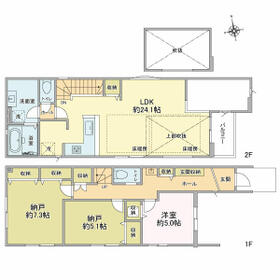 千葉県千葉市花見川区花園２丁目