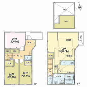 千葉県千葉市花見川区花園２丁目