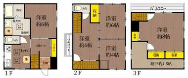 間取り：213143347868