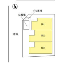 大阪府東大阪市大蓮東２丁目（賃貸アパート1LDK・1階・50.20㎡） その3