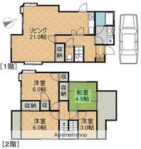 間取り：212058488599