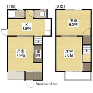 間取り：234038273379