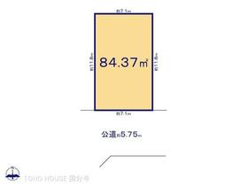 東京都武蔵村山市伊奈平６丁目