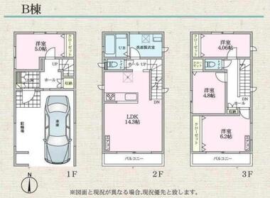 間取り：214079179968