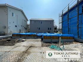 栃木県宇都宮市双葉２丁目