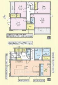 東京都町田市相原町