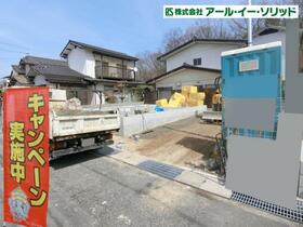 広島県呉市焼山政畝１丁目