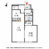 兵庫県芦屋市三条南町（賃貸アパート1LDK・1階・41.83㎡） その2