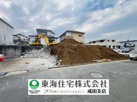千葉県富里市日吉台１丁目