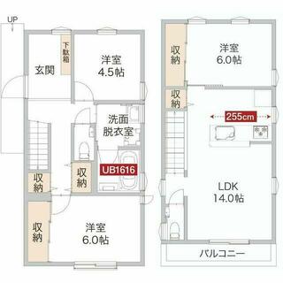 間取り：213142012123