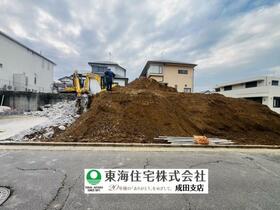 千葉県富里市日吉台１丁目