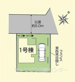 神奈川県相模原市南区東林間１丁目