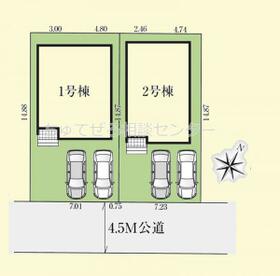 神奈川県相模原市中央区光が丘３丁目
