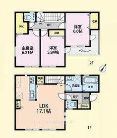 神奈川県相模原市南区大野台７丁目