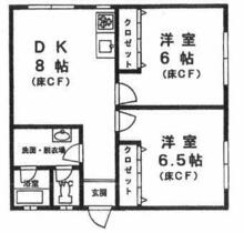 兵庫県神戸市東灘区深江浜町（賃貸マンション2LDK・3階・50.00㎡） その2