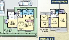 神奈川県横浜市磯子区洋光台３丁目