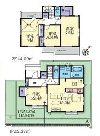 神奈川県横浜市磯子区洋光台３丁目