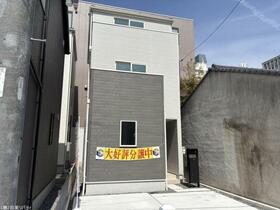 広島県広島市西区東観音町