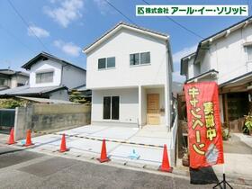 広島県広島市安佐南区高取南２丁目