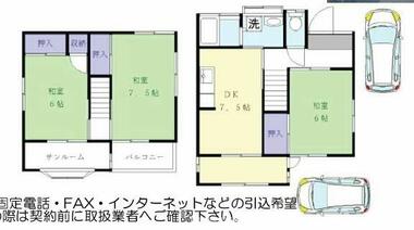 間取り：211063315337