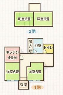 間取り：242001936143
