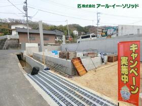 広島県安芸郡海田町三迫２丁目