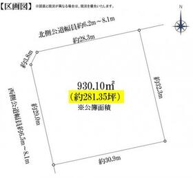 愛知県名古屋市港区藤高１丁目