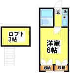 狛江市中和泉５丁目&nbsp;2階建&nbsp;築35年のイメージ