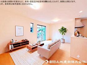 埼玉県所沢市中新井４丁目