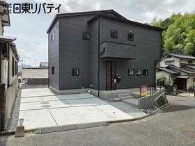 広島県廿日市市上平良