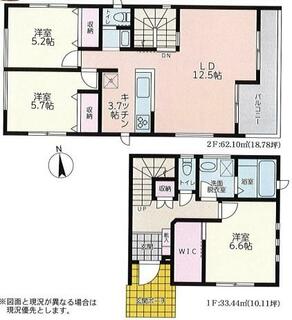 間取り：214079129842