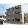 フローレス 3階 築1年9ヶ月の賃貸物件
