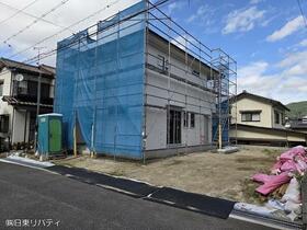 広島県広島市安芸区矢野西３丁目