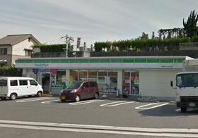 広島県広島市安芸区矢野西３丁目