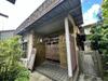 鹿王院駅より徒歩14分 築55年の賃貸物件