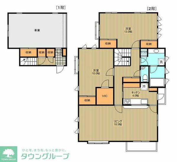 detached 東京都狛江市岩戸北２丁目

地図を見る