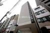 アーバネックス本町 11階 築2年3ヶ月の賃貸物件