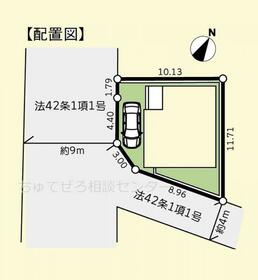 神奈川県相模原市南区大野台４丁目