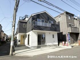 神奈川県相模原市南区大野台１丁目