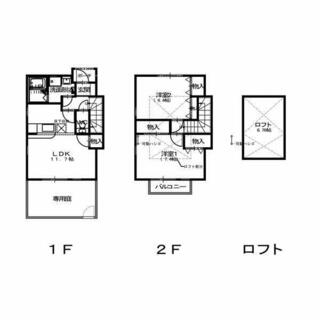 間取り：223039929970