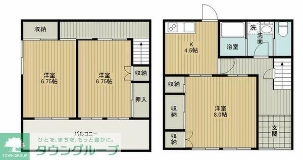 detached 埼玉県狭山市大字北入曽

地図を見る