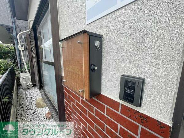 detached 埼玉県狭山市大字北入曽

地図を見る