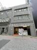ダイヤモンドビル東日本橋第3 2階 築69年2ヶ月の賃貸物件