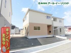 広島県安芸郡熊野町呉地１丁目