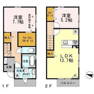 間取り：217001221097