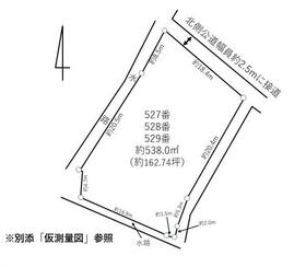 愛知県小牧市小木南３丁目