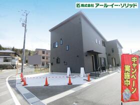 広島県東広島市八本松南１丁目