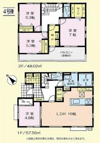 神奈川県愛甲郡愛川町中津